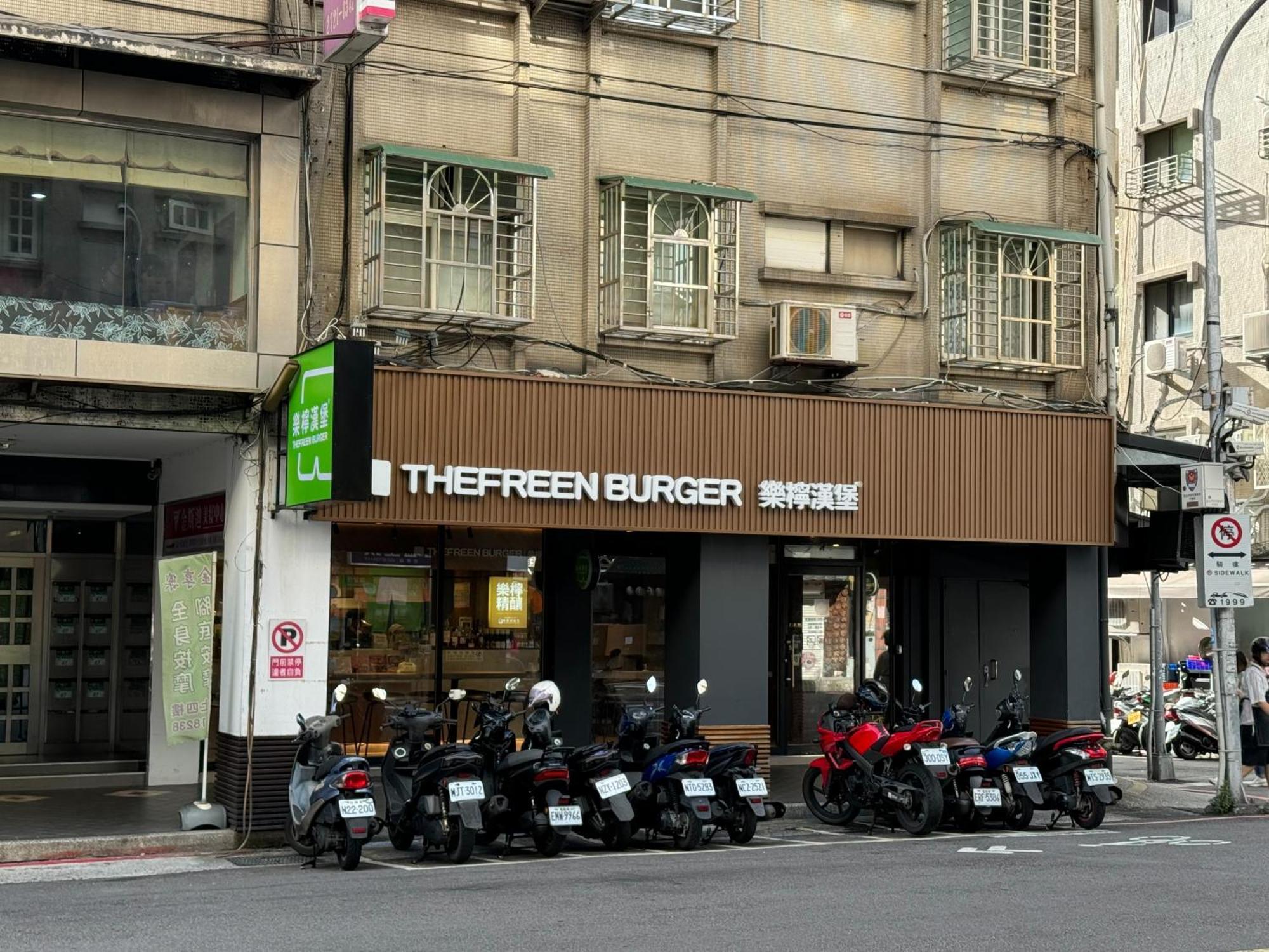 Taipei Breeze Guesthouse Екстер'єр фото